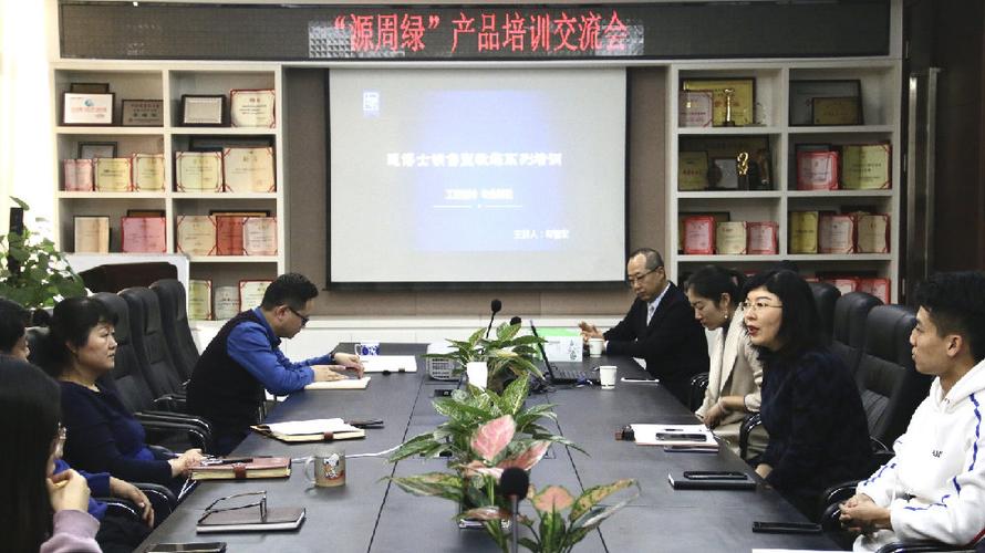 陕西轩阳商务咨询   关注 g 私信 = 主页 相册 19 关注