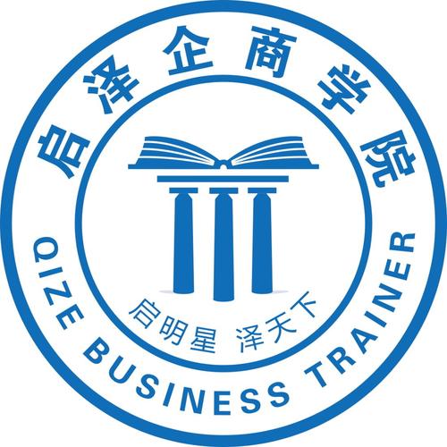 商务信息会议咨询厂家列表