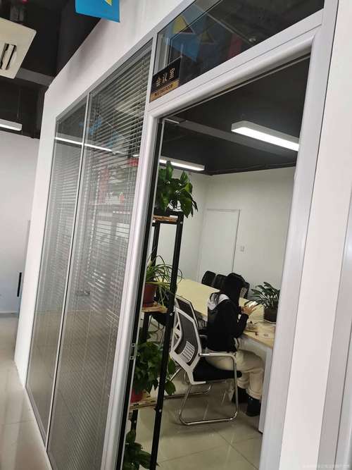 安徽展擎商务咨询