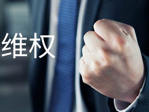 深圳专业商务咨询取证公司商务调查